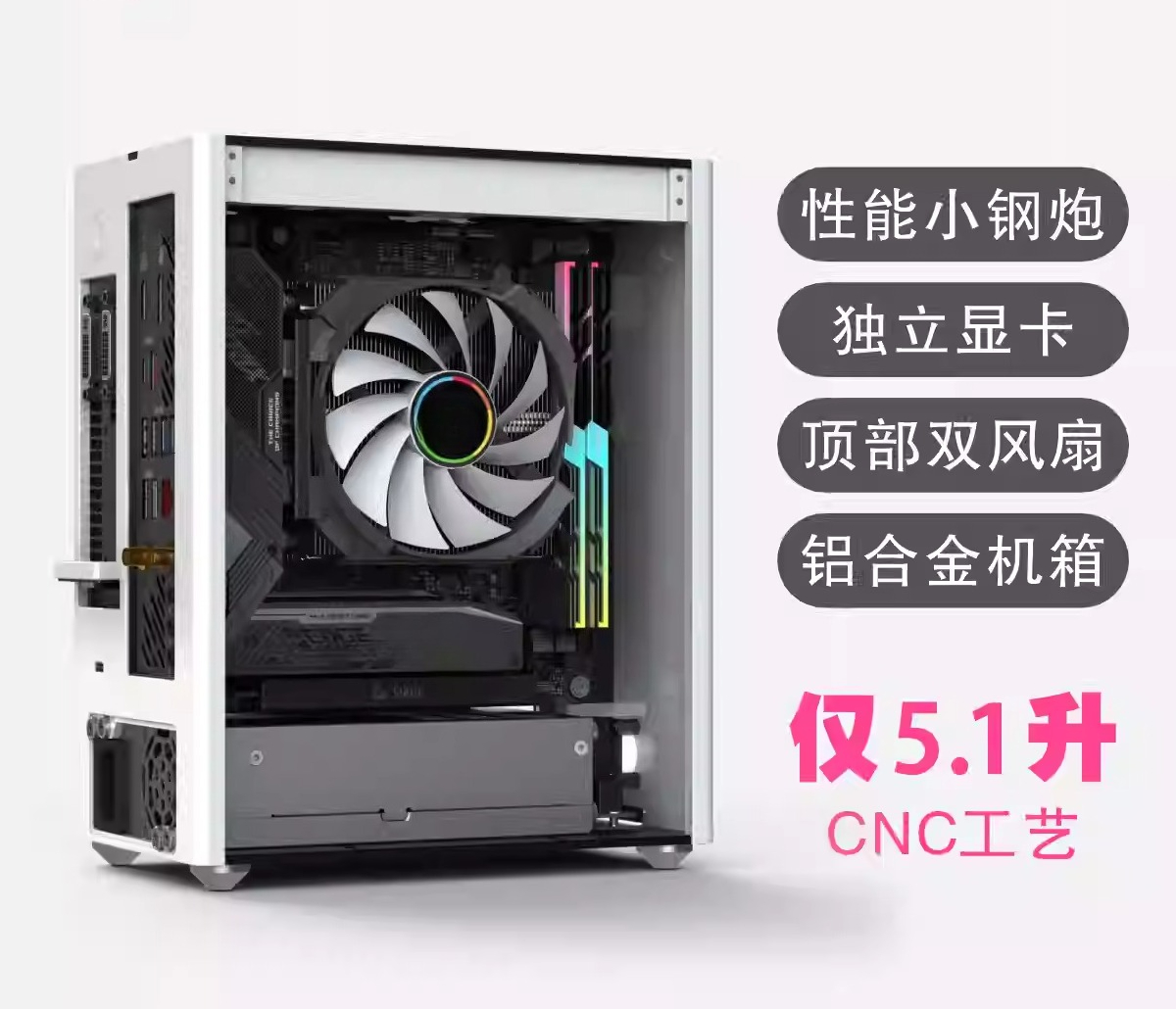 هيكل كمبيوتر صغير بحجم A4 من ن - مراجعة Sff Mini Itx Cnc Aluminum Chassis وسعره