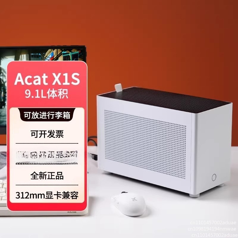 هيكل Acat X1s مصنوع بالكامل من - مراجعة Sff Mini Itx Cnc Aluminum Chassis وسعره